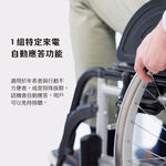 AIWA 愛華 長距離免持對講有線電話機 AG-9099, , large