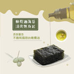 清淨園橄欖油海苔4公克x9入, , large