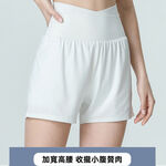 【A&R】高腰絲滑顯瘦運動短褲 灰,XL, , large