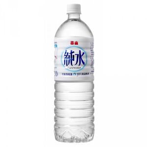 Taisan Pure Water-PET1500