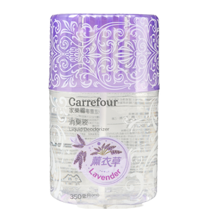 C-Liquid Deodorizer-Lavender
