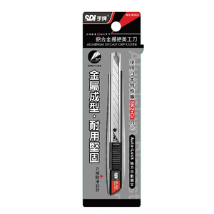 【SDI 手牌】鋁合金 握把 小 美工刀 /支 3005C