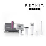 Pet Grooming Kit 5-in-1, , large
