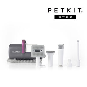 Pet Grooming Kit 5-in-1