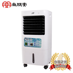【電風扇】尚朋堂 SPY-E240 20L水冷扇