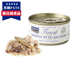 【倆寶貝精品館】海洋之星FISH4CATS 沙丁魚鯷魚貓罐 70gｘ30罐, , large