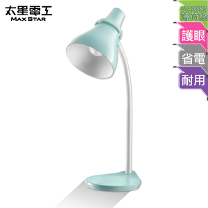【太星電工】好視力LED學生護眼檯燈-薄荷綠