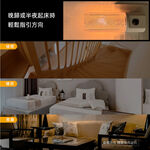 實用牌旋轉感光小夜燈 PR-Y303 光控式夜燈 自動感應開關 睡眠照明 倉庫 走廊適用, , large