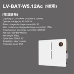 KOTSURU 8馬赫 第三代家用儲能逆變器單電池箱(5/10/15度電) 施工另計現場估價, , large