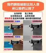 【誠宜居家】90x50x168公分【 特厚款鋼板加粗加厚80%】(三面圍欄-五層不鏽鋼置物架)-加強底部橫梁 收納架 不鏽鋼置物架 不銹鋼置物架 廚房不銹鋼置物架 置物架 家電架 廚房架 架子, , large