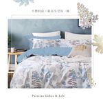 bedding, , large