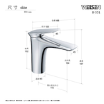 faucets, , large