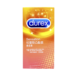 Durex Sensation Condoms