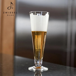 Pilsner Beer Glass 410ml(Set of 2), , large