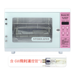  [Beautylife]UV sterilization drying box/RTD208C-Pink-OEM lamp, , large