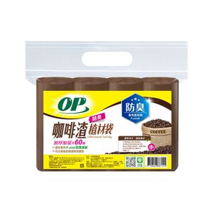 OP防臭植材袋-小