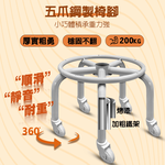 【G+居家】免組裝 動感滑輪萬用椅(移動椅/腳底按摩椅/邊桌用椅/滑輪凳子/矮凳/工作椅/家事神器/美甲矮椅), , large