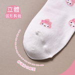 (多款)Sanrio 三麗鷗 美樂蒂中統襪【旺達棉品】MM-A305, , large