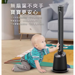 【Leo手機周邊專賣店】 PHILIPS飛利浦 DC冷暖兩用無扇葉風扇 / 遙控版 / AHR5164FD, , large