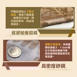 【G+居家】台灣製透氣紗防蚊門簾贈伸縮桿-玫瑰藤蔓, , large