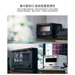 BALMUDA The Range K09C 微波烤箱20公升 全新二代機 公司貨, , large