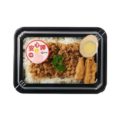 【安心呷x熟好味】 瓜仔肉燥飯餐盒 (每盒約260克)※實際配菜依賣場實際販售為主