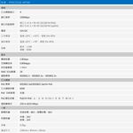 昌運監視器 SAMPO聲寶 PFSC3116-4ET60 4埠 PoE交換器非網管型 100Mbps, , large