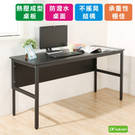 《DFhouse》頂楓150公分電腦辦公桌-黑橡木色, , large