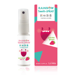Luveta 兒童專用口腔噴護劑-草莓口味/20ml［集翔國際］