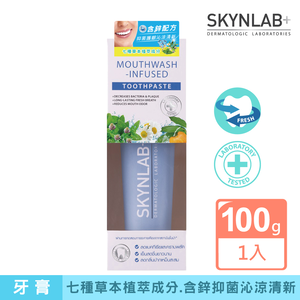 【千康購物網】SKYNLAB+ 太潔草本清新薄荷牙膏100g