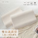 bedding, , large