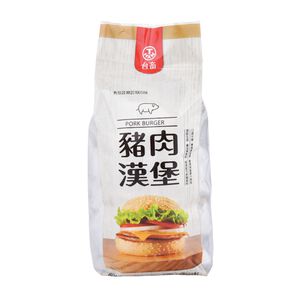 Taiwan Ham Pork Hamburger