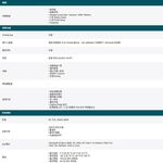 TP-LINK 昌運監視器 ER7212PC 三合一VPN路由器POE交換器 + EAP610 吸頂式基地台無線AP, , large