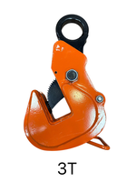 WIN五金 WIN-TMS 安全扣款 3T 安全吊具-橫吊 快脫式 鋼構吊夾 鐵板吊夾 吊具 鋼板夾具 夾持器, , large