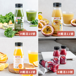 【Day Juice】Cold-pressed fruit and vegetable juice 12 bottles set (1 bottle each of 1-5+7-13), , large