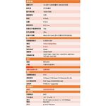 昌運監視器 IPW-BL2101-L 2MP 200萬 雙向語音 內建麥克風 PoE 紅外線槍型網路攝影機, , large