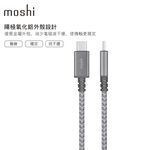 Moshi Integra USB-C to USB-C 充電線 傳輸編織線 (2.0m) iPhone充電線, , large