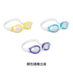 PLAY GOGGLES, , large