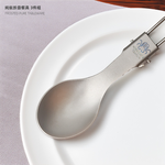 titanium-folding-cutlery-set, , large