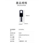 YUAN SHAN Floor-Standing Bottled Water Dispenser (Hot/Cold, No Bottle) YS-8202BWSI, , large