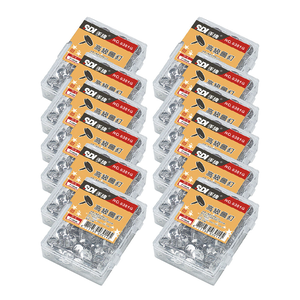 【SDI 手牌】11mm 高級 圖釘 塑膠盒 75粒入盒   12盒/組 0301G