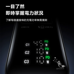 Mcdodo麥多多 LQ CH863 FreeGo Pro系列67W智能顯示雙拉伸縮線GaN快充充電器 美規, , large