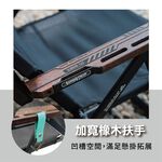 【ShineTrip 山趣】 ST-05 六檔調節躺椅 鋁合金躺椅 加寬椅面 承重150KG 逐暮黑, , large