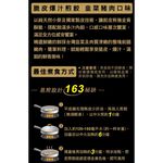 Fried Dumpling-Chive Pork, , large
