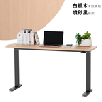 [KAKU] Pneumatic Height Adjustable Desk 140x40cm, , large
