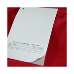 【Kuanyo】日本進口 A3 背膠彩色雷射/噴墨多功能紙 65gsm 100張 /包 AST90, , large