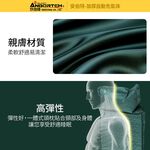 【OMyCar】車宿車床延伸收納護檔+自動充氣床墊(單人) 露營 車床 環島 車泊, , large