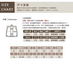 KINGO-大尺碼-男 排汗 平口彈性內褲-靛藍/紫-543909, , large