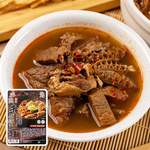 【一起買】麻辣牛三寶 / 700g, , large