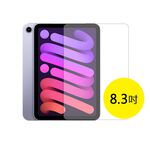 Apple iPad mini 7 8.3吋 128G WiFi 平板電腦 _ 台灣公司貨+ 贈, , large